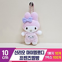 [HK]10cm 산리오 마이멜로디 프렌즈멜빵<10