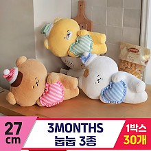 [GL]27cm 3MONTHS 눕눕 3종
