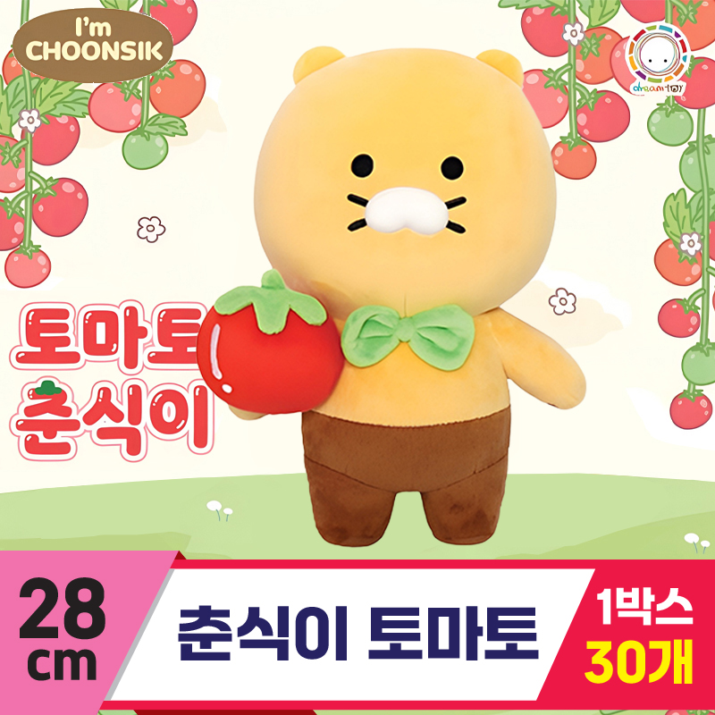 [DT]28cm 춘식이 토마토