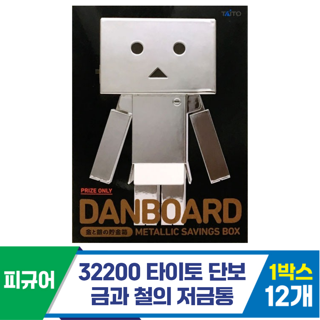 [KK]32200 타이토 단보 금과철의저금통ver.