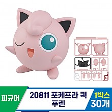 [KK]20811 포케프라 퀵 푸린<30>