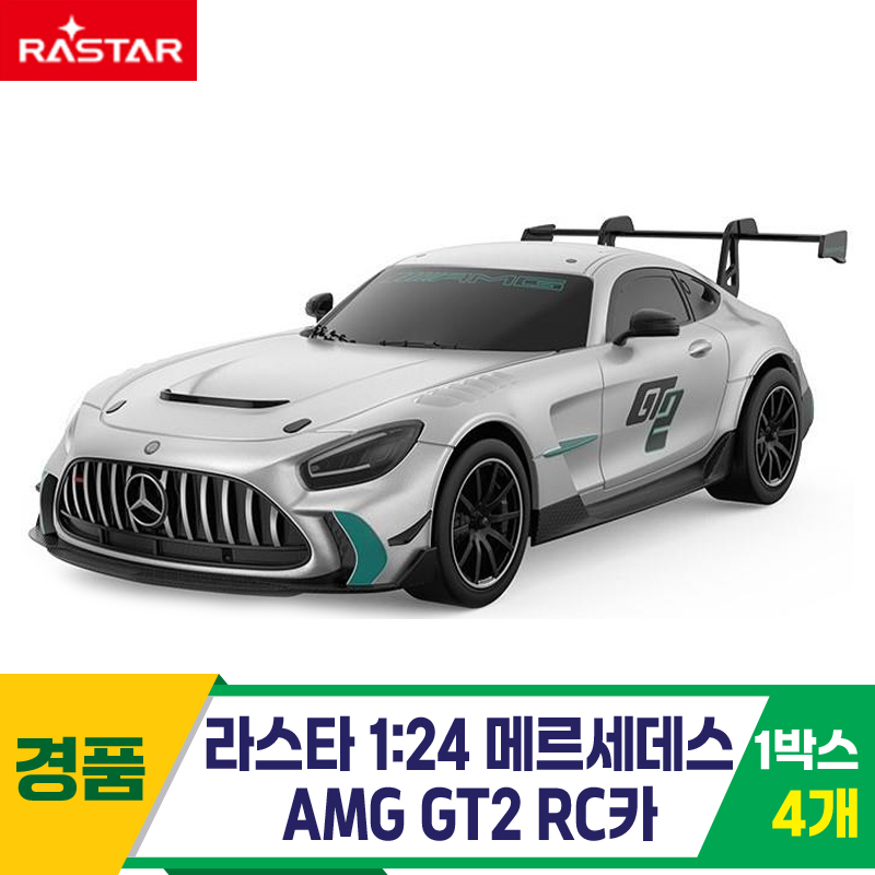 [SY]라스타 1:24 메르세데스 AMG GT2 RC카