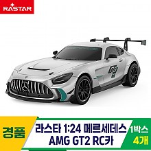 [SY]라스타 1:24 메르세데스 AMG GT2 RC카