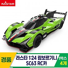 [SY]라스타 1:24 람보르기니 SC63 RC카