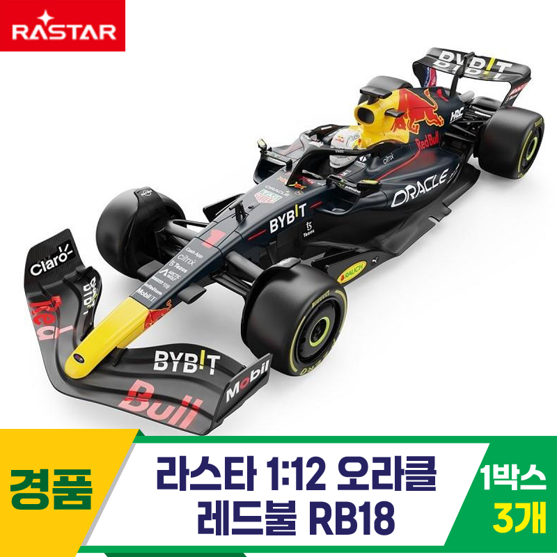 [SY]라스타 1:12 오라클 레드불 RB18
