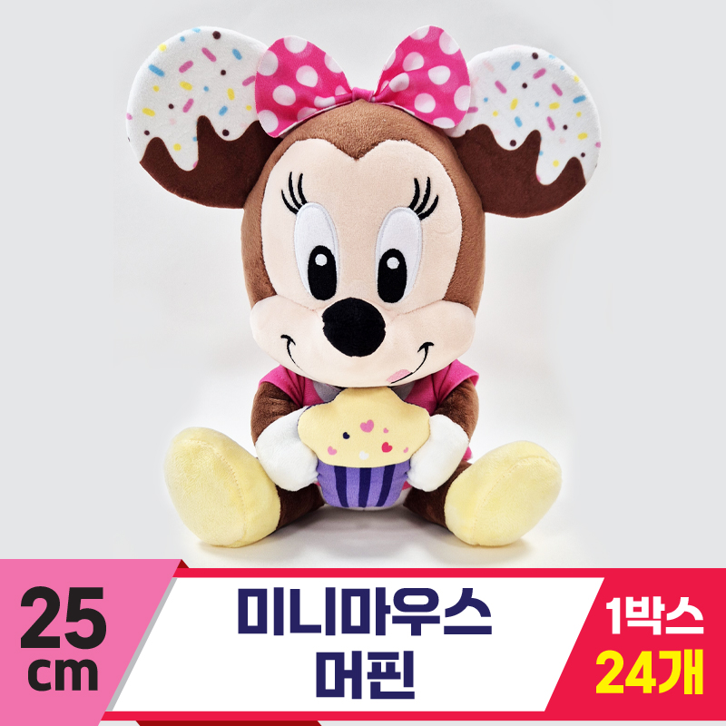 [CNH]25cm 미니마우스 머핀<24>
