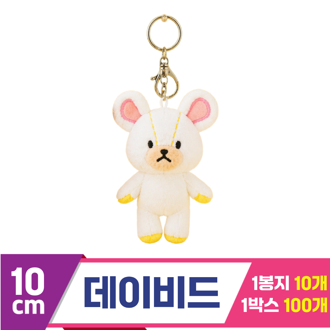 [DC]10cm 데이비드<10>