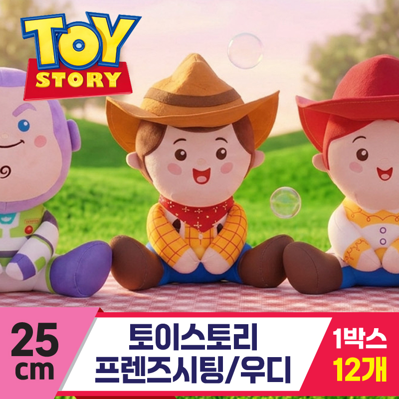 [WE]25cm 토이스토리 프렌즈 우디(115a)
