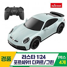 [SY]라스타 1:24 포르쉐911 다카르/그린