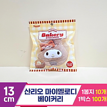 [HK]13cm 산리오 마이멜로디 베이커리