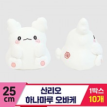 [3RD]25cm 산리오 하나마루 오바케