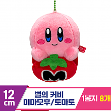 [SP]12cm 별의 커비 미마모후/토마토<8>