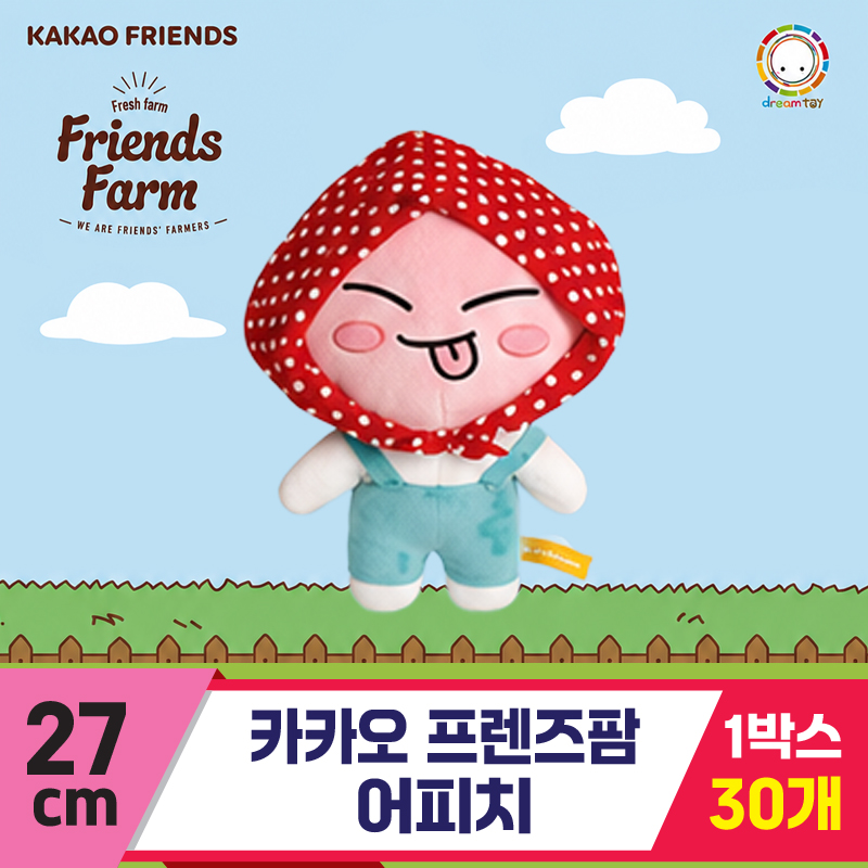 [DT]27cm 카카오 프렌즈팜/어피치