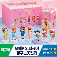 [HD]모에P 피규어/짱구는못말려 시즌2<15>