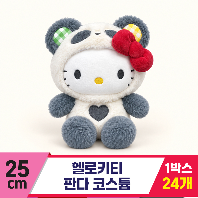 [HK]25cm 헬로키티 애니멀 코스튬/판다