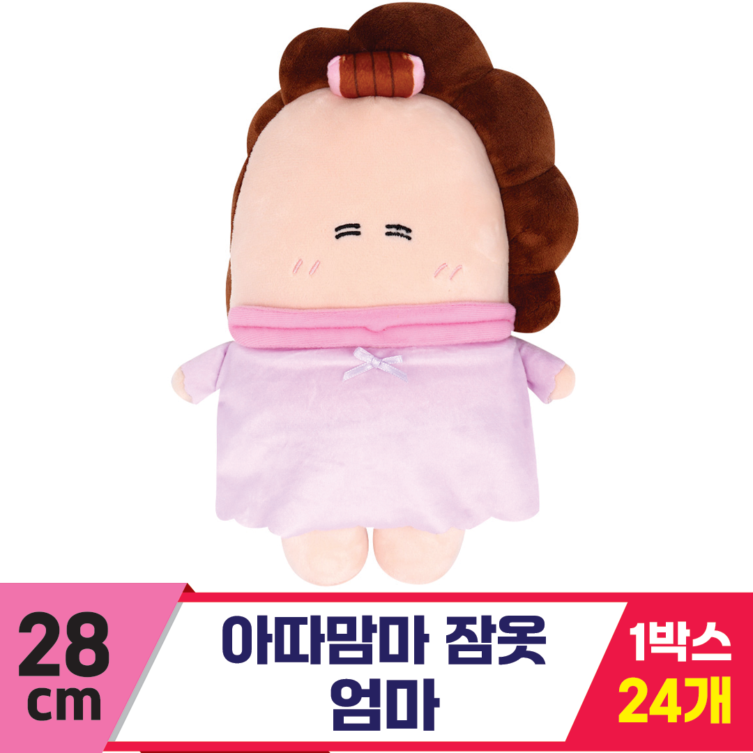 [NT]28cm 아따맘마 잠옷-엄마
