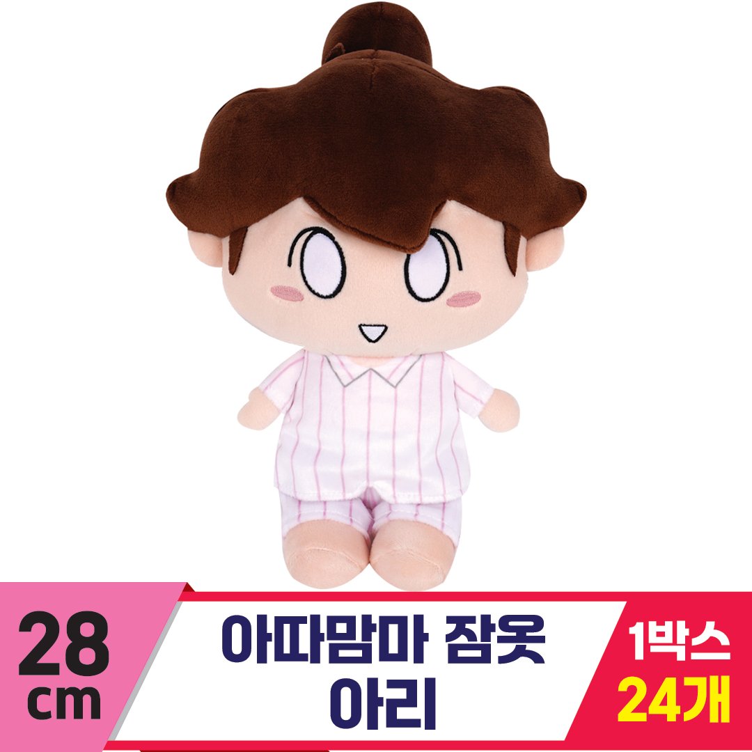 [NT]28cm 아따맘마 잠옷-아리