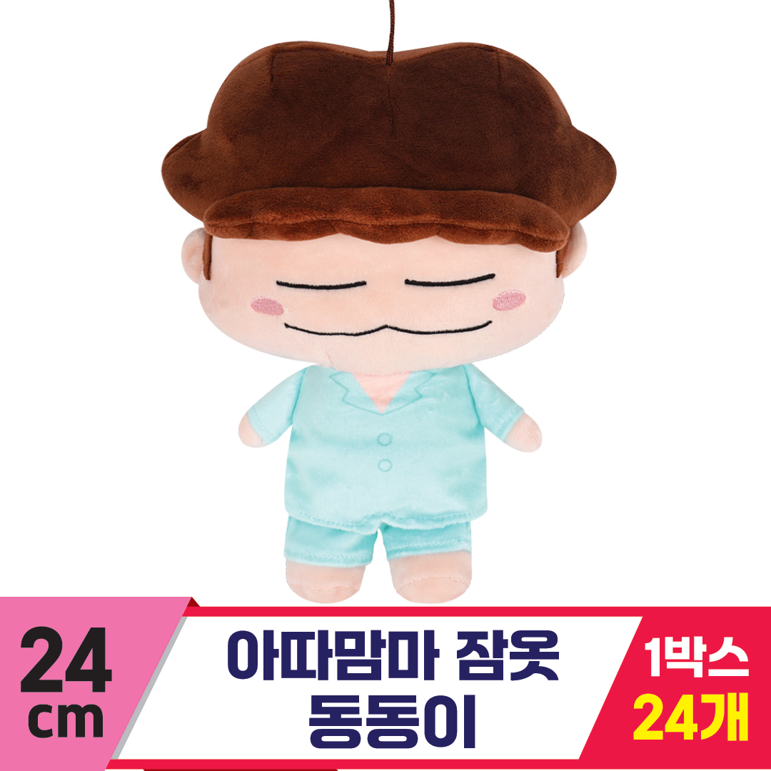 [NT]24cm 아따맘마 잠옷-동동이