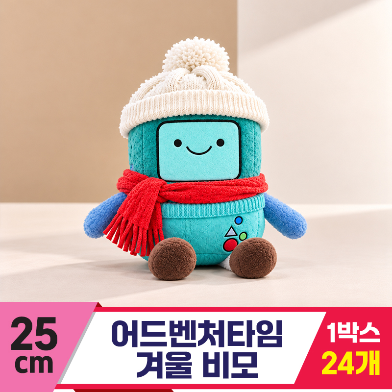 [HW]25cm 어드벤처타임 겨울 비모<24>