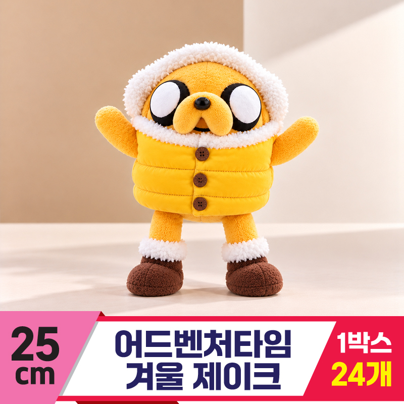 [HW]25cm 어드벤처타임 겨울 제이크<24>